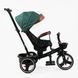 Велосипед трехколесный с родительской ручкой, легкий, поворотное сиденье, Best Trike Oscar 6390/14-154