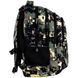 Рюкзак GoPack Teens 162L-6