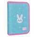Пенал твердий одинарний з двома клапанами Yes Funny Bunny HP-04