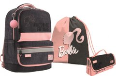 Набор: рюкзак ортопедический + сумка для обуви + пенал "YES» S-30 Juno XS "Barbie" Ergo, 558794-1