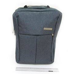 Рюкзак молодіжний Josef Otten "Classic Grey", відділення для ноутбука, 736750