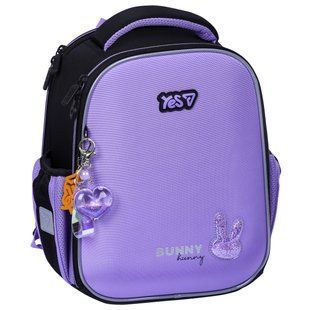 Рюкзак школьный каркасный Yes Shiny Bunny H-100S