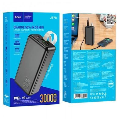 Повербанк Power Bank HOCO J87B 30000 mAh Быстрая зарядка!