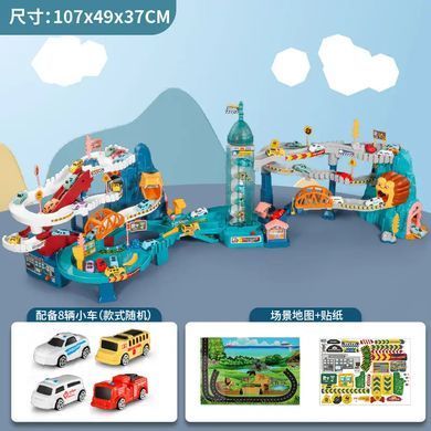 Игровой набор - трек -паркинг, 107*49*37см, 9908 A