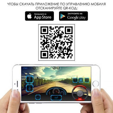 Электромобиль детский одноместный джип багги с мягким сидением (M 3804EBLR-3)