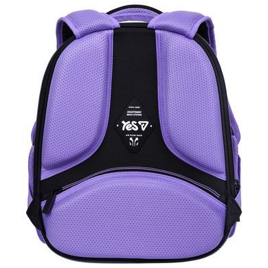 Рюкзак школьный каркасный Yes Shiny Bunny H-100S
