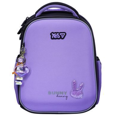 Рюкзак школьный каркасный Yes Shiny Bunny H-100S