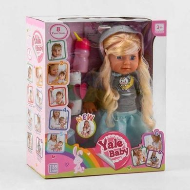 Кукла, функциональный Пупс Yale Baby, 8 функций, 35см, YL 1973 D