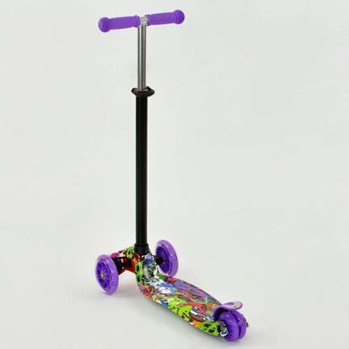 Самокат 3-колісний Best Scooter, А 24646 / 779-1390 MAXI, d = 12см колеса, що світяться