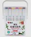 Набор двухсторонних скетч маркеров на спиртовой основе "Aihao" AH-PM508-18, 18 штук в пластиковом пенале