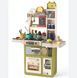 Детская игровая кухня "Spray Kitchen", звук, вода, свет, пар, яйцеварка, 63 предмета, 83см, 889-235