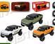 Автомодель метеллическая, машинка АВТОПРОМ 21*11*9см "Hummer pickup truck" AP7738