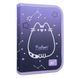 Пенал твердый одинарный с двумя клапанами Yes Pusheen Stellar HP-04