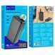 Повербанк Power Bank HOCO J87B 30000 mAh Быстрая зарядка!