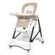 Стульчик для кормления Carrello Stella CRL-9503 Light Beige Карелло Стелла