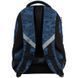 Рюкзак GoPack Teens 162M-5