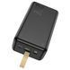 Повербанк Power Bank HOCO J87B 30000 mAh Быстрая зарядка!