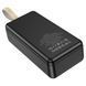 Повербанк Power Bank HOCO J87B 30000 mAh Быстрая зарядка!