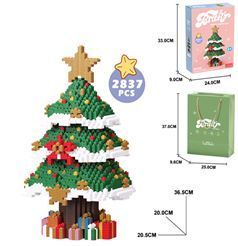 Конструктор новогодний bricks "Елка", 2837дет, C0109