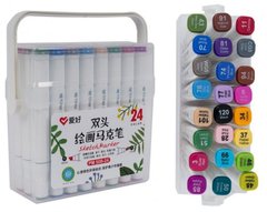 Набор двухсторонних скетч маркеров на спиртовой основе "Aihao" AH-PM508-24, 24 штуки в пластиковом пенале