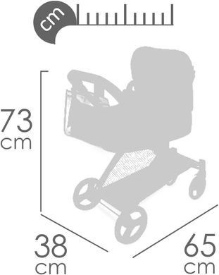 Коляска - трансформер 3 в 1 для кукол DeCuevas Cytix, с сумкой, 73*38*65 см, 81777