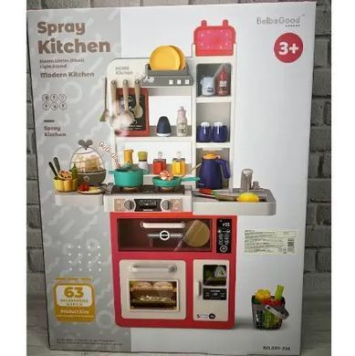 Детская игровая кухня "Spray Kitchen", звук, вода, свет, пар, яйцеварка, 63 предмета, 83см, 889-236