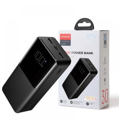 Повербанк Power Bank JOYROOM JR-QP193 30000 mAh Быстрая зарядка! 22.5W
