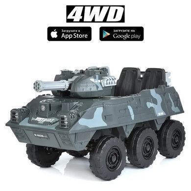 Электромобиль танк двухместный 4 мотора 35W аккумулятор 12V7AH серый (M 4862BR-11)