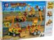 Конструктор магнитный 3D Magnetic Sheet, 87 дет., LT6001