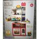 Детская игровая кухня "Spray Kitchen", звук, вода, свет, пар, яйцеварка, 63 предмета, 83см, 889-236