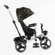 Велосипед трехколесный с родительской ручкой, легкий, поворотное сиденье, Best Trike Oscar 6390/10-960