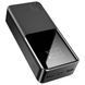 Повербанк Power Bank JOYROOM JR-QP193 30000 mAh Быстрая зарядка! 22.5W