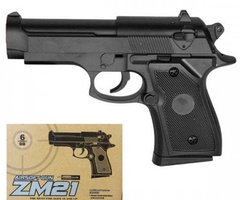 Пистолет игрушечный с пульками, «Беретта 92», металл/пластик, ZM 21