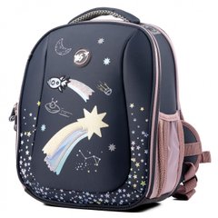 Рюкзак школьный каркасный YES S-57 Cosmos 553210