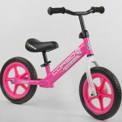 Велобег детский "CORSO",колеса EVA 12 дюймов, 21001, розовый