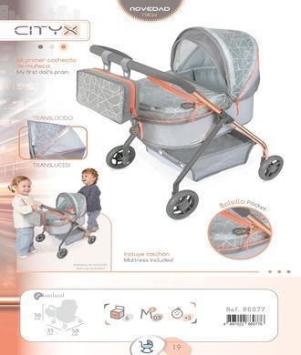Коляска класична для ляльок DeCuevas Cytix, з сумкою, 56*35*50 см, 86077