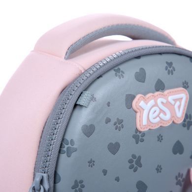 Рюкзак детский Yes Love has Paws K-33XXS