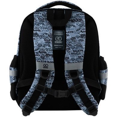 Рюкзак GoPack Education 2606S-5 Graffiti