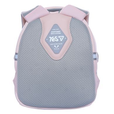 Рюкзак детский Yes Love has Paws K-33XXS