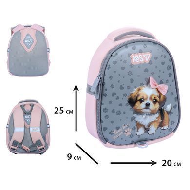 Рюкзак детский Yes Love has Paws K-33XXS