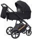 Коляска универсальная 2 в 1, CARRELLO Sigma CRL-6523 2в1 Iridium Black, черная, Карелло Сигма