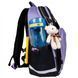 Рюкзак школьный ортопедический Yes Girl's Dream S-100 559578