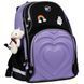 Рюкзак школьный ортопедический Yes Girl's Dream S-100 559578