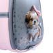 Рюкзак детский Yes Love has Paws K-33XXS