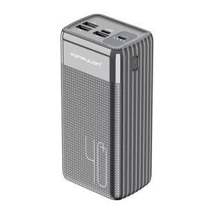 Повербанк Power Bank KONFULON A21L 40000 mAh