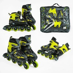 Дитячі розсувні ролики, роликові ковзани, розмір 38-42, Best Roller 61150-L