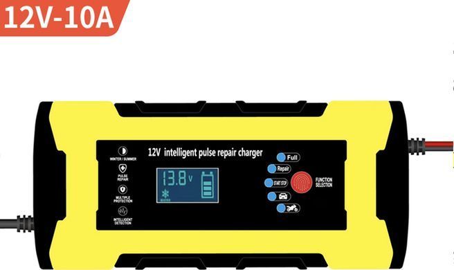 Зарядний пристрій для акумуляторів 12V 10A, з функцією ремонту АКБ, арт. 950010