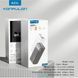 Повербанк Power Bank KONFULON A21L 40000 mAh