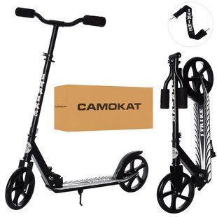 Самокат двоколісний складаний ITRIKE SR 2-010-10-B-B, колеса 200мм, від 5 років, чорний