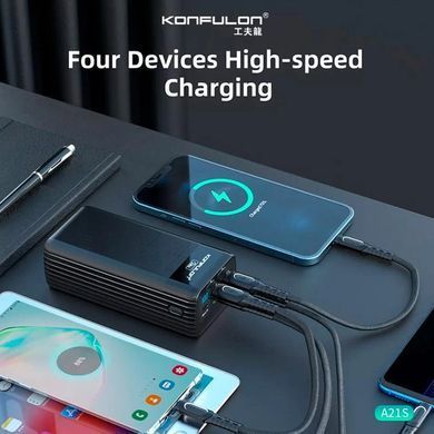Повербанк Power Bank KONFULON A21S 40000 mAh Быстрая зарядка! 15W